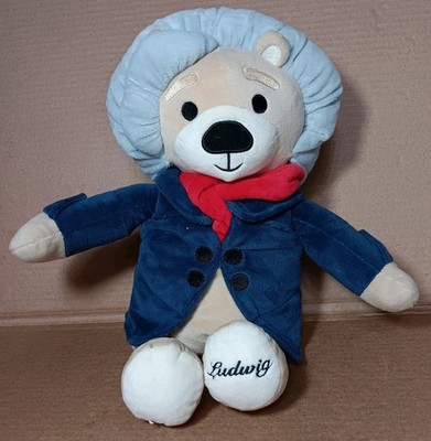 Ludwig Van Beethoven Plush Musical Bear Vosego, EUC