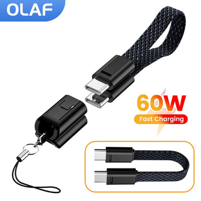 60W USB Type C to C Short Cable Fast Charging for iPhone 15 16 Samsung Xiaomi