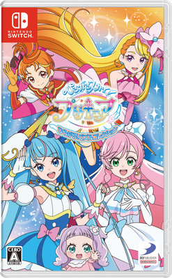 Nintendo Switch video game Hirogaru Sky! Pretty Cure Puzzle