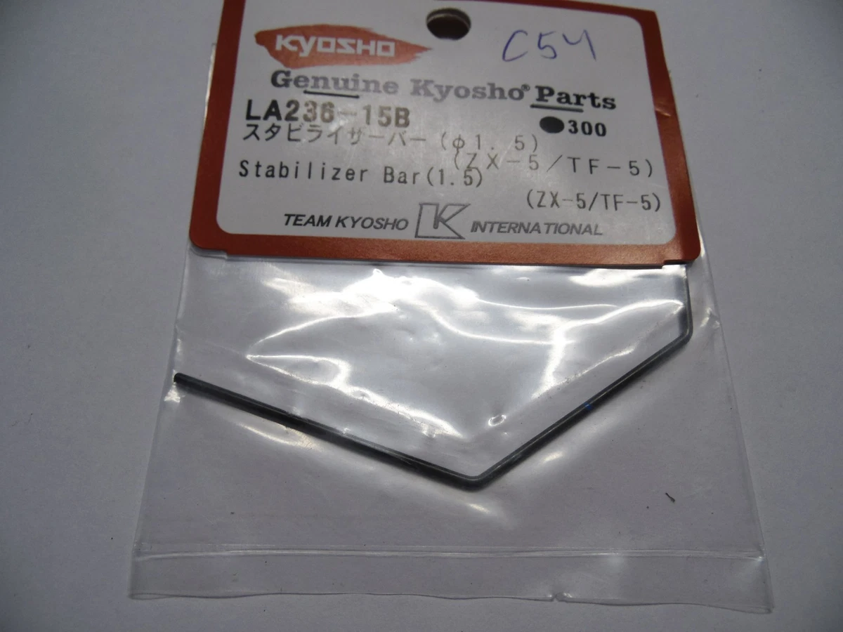 Kit renfort triangle carbone Kyosho MP10T/MP10TE 1.5mm