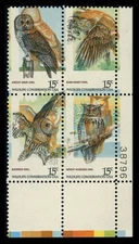 USA Scott# 1760-3 Astonishing Color Shift on Plate Block of 4, Mint NH (53217)