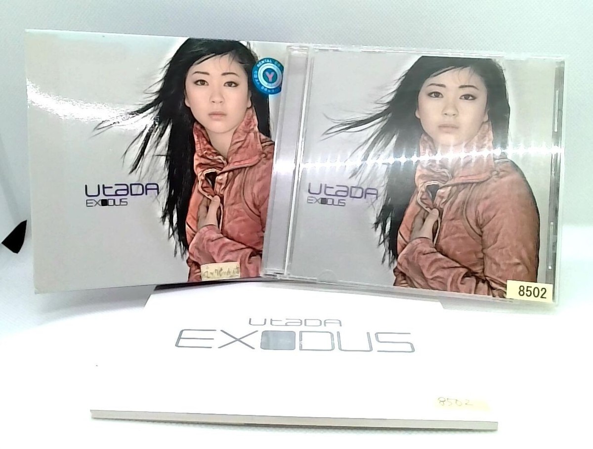 EXODUS / Utada Hikaru [CD] 