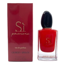 Si Passione by Giorgio Armani for Women 1.7 oz Eau de Parfum Spray NIB AUTHENTIC