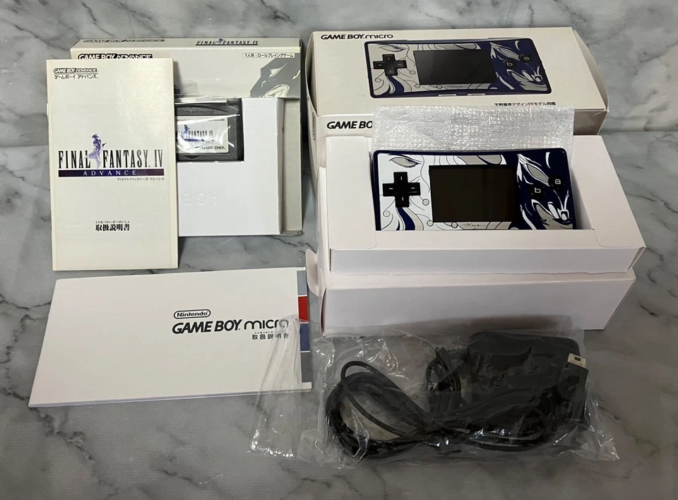 Used Final Fantasy IV Advance + Amano Yoshitaka Design Game Boy Micro Bundle - Image 2 of 4