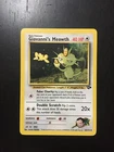 Giovanni’s Meowth 43/132 Gym Challenge Pokemon Card