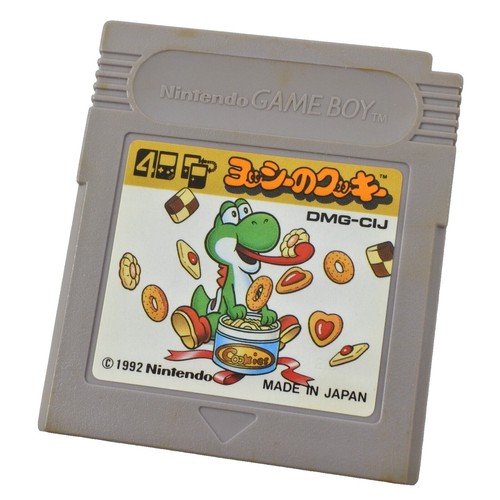 yoshiです BZ8283 Yoshi Cookie Yossy GameBoy Game Boy Japan | eBay