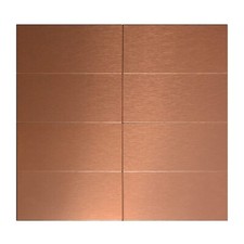 Aluminum Peel and Stick Backsplash Tile Panels - 3"x6" Brushed Copper Kitchen...