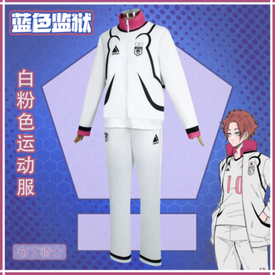 Anime Blue Lock Cosplay Kostuum Volledige Set Isagi Yoichi/REO Mikage