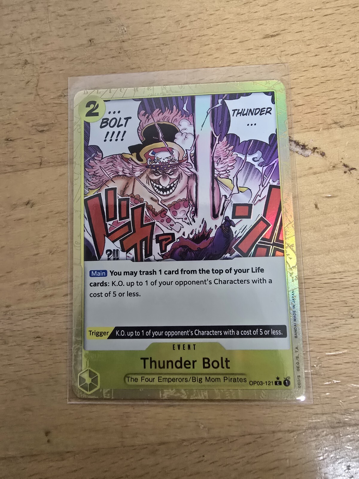 Thunder Bolt (Pirate Flag Foil) OP03-121 ONE PIECE Card The Best PRB-01 ENGLISH!