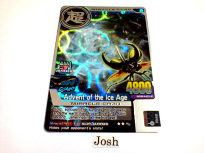 Animal Kaiser Evolution Evo Version Ver 8 Silver (M104E: Advent of