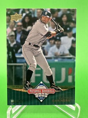 ICHIRO National Baseball Card Day- 2008 Upper Deck #UD12 - NM/MT - Seattle