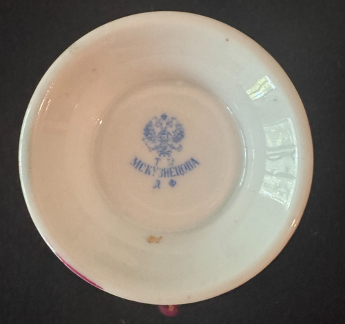Kuznetsov Porzellan 19. Jahrhundert seltene Teekanne mit Deckel Tasse und Untertasse - Bild 8 von 8