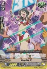 Ring Girl, Ai C G-BT01: Generation Stride G-BT01/095EN HP