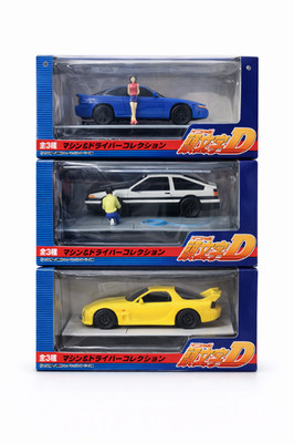 Vintage SEGA Initial D Machine & Driver Collection Set AE86 RX-7 Silvia JDM Rare