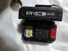 21V Lithium-Ion Rechargeable Battery - 5-Cell Li-ion Pack for Cordless Tools