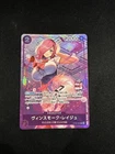 One Piece TCG Vinsmoke Reiju OP06-068 Milk Box Stamp - Japanese - NM