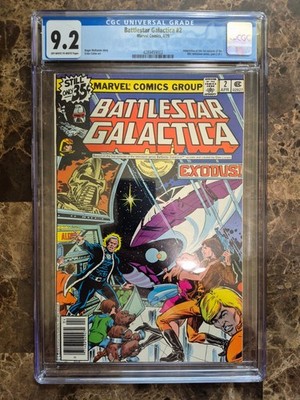 Battlestar Galactica #2 CGC 9.2 1979
