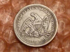 1854 Seated Liberty Silver Quarter With Arrows Higher Grade #BB