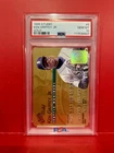 1995 Studio - Ken Griffey Jr #5 Gold Plastic Stock PSA 10