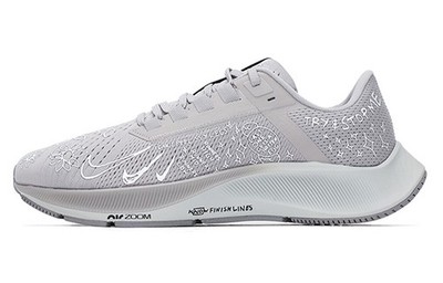 Nike Air Zoom Pegasus 38 A.I.R. x Nathan Bell Run To A Magical Place - College