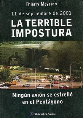 La terrible impostura (Spanish Edition) - Paperback - VERY GOOD