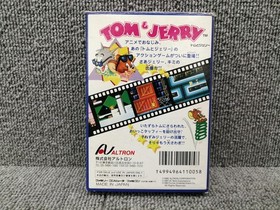Altron Tom And Jerry Famicom Software Fj217