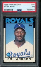 1986 Topps Traded - Bo Jackson #50T