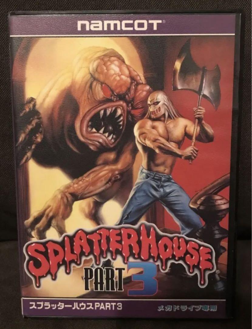 無料発送 Mega eBay | genuine Ver. Japan 3 Part SPLATTERHOUSE NAMCOT Drive アクション