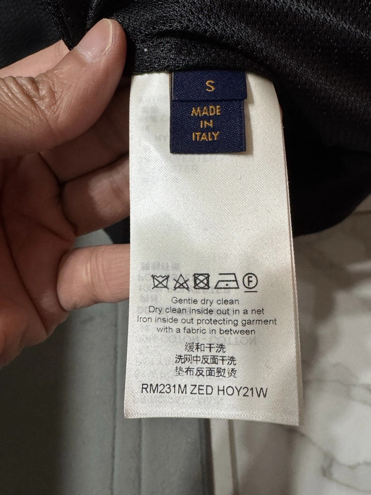 LOUIS VUITTON（LV） Tuta da ginnastica LV Fair Isle a righe in nylon indossata una volta