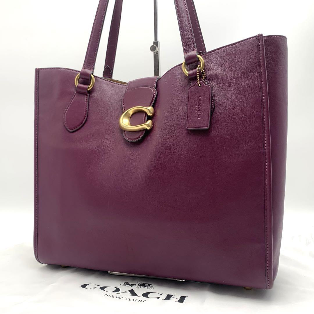 COACH Theo Tote Bag Shoulder Bag C Logo Leather Purple A4 storage capacity