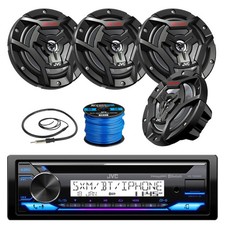 JVC Marine Bluetooth CD Receiver, 4x 6.5" 150W Black Speaker w/Wire, 22" Antenna