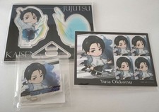 NUOVO Jujutsu Kaisen Marukuji Battle Mode Yuta Okkotsu set figure adesivo portachiavi