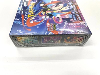Pokemon MEGA ニンジャスピナー １BOX Amazon.com: Pokemon Card Game MEGA Expansion Pack Ninja Spinner