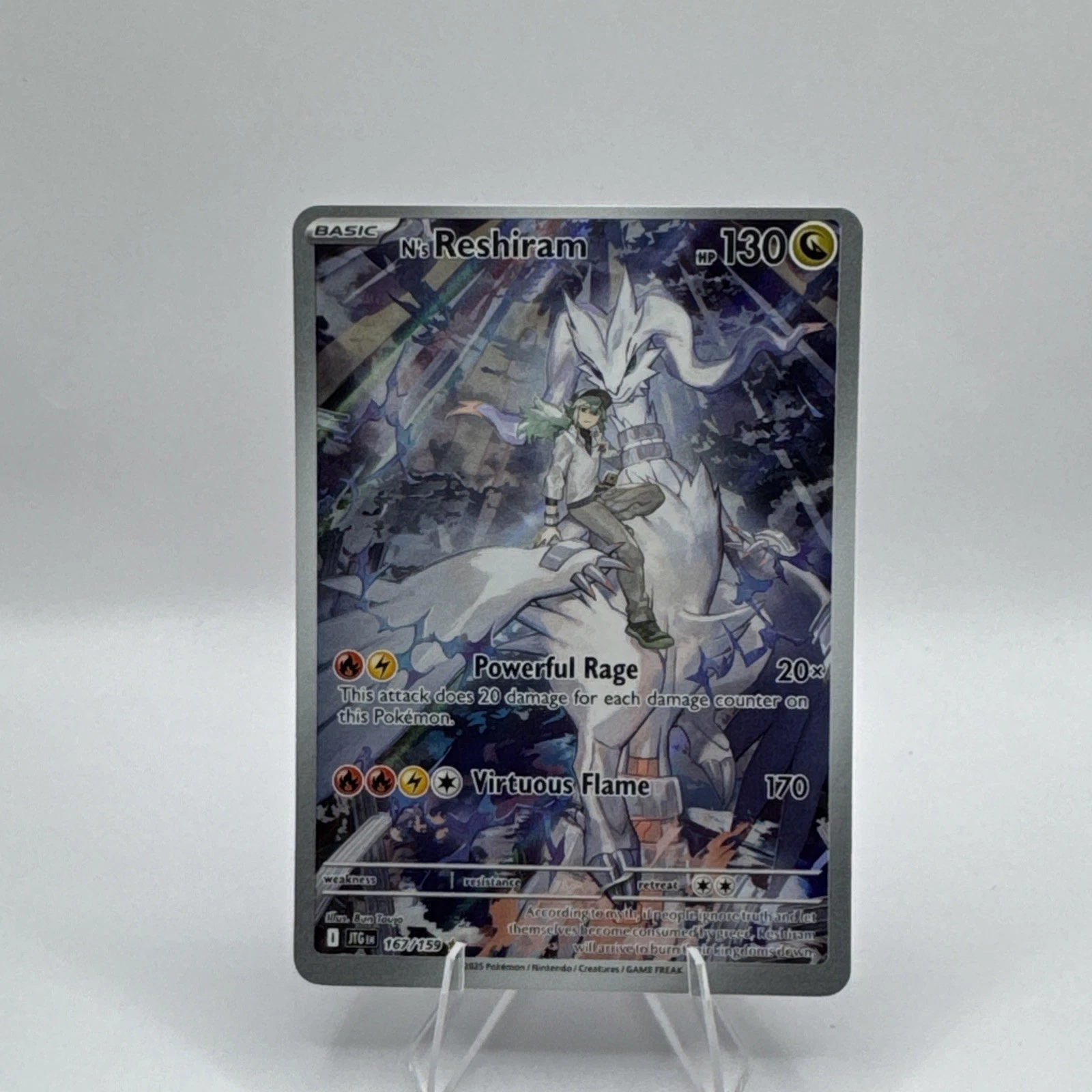 Pokemon TCG SV09 Journey Together N’s Reshiram Illustration Card 167/159