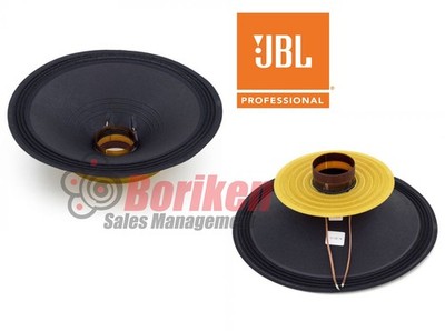 GENUINE JBL/SELENIUM REPAIR KIT 12MG1000 4R