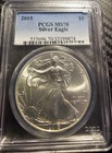 2015 SILVER EAGLE PCGS MS70