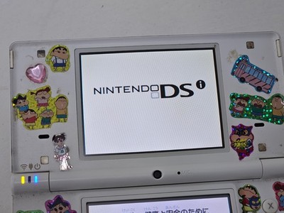 Nintendo DSi Console White 083 Japan | eBay