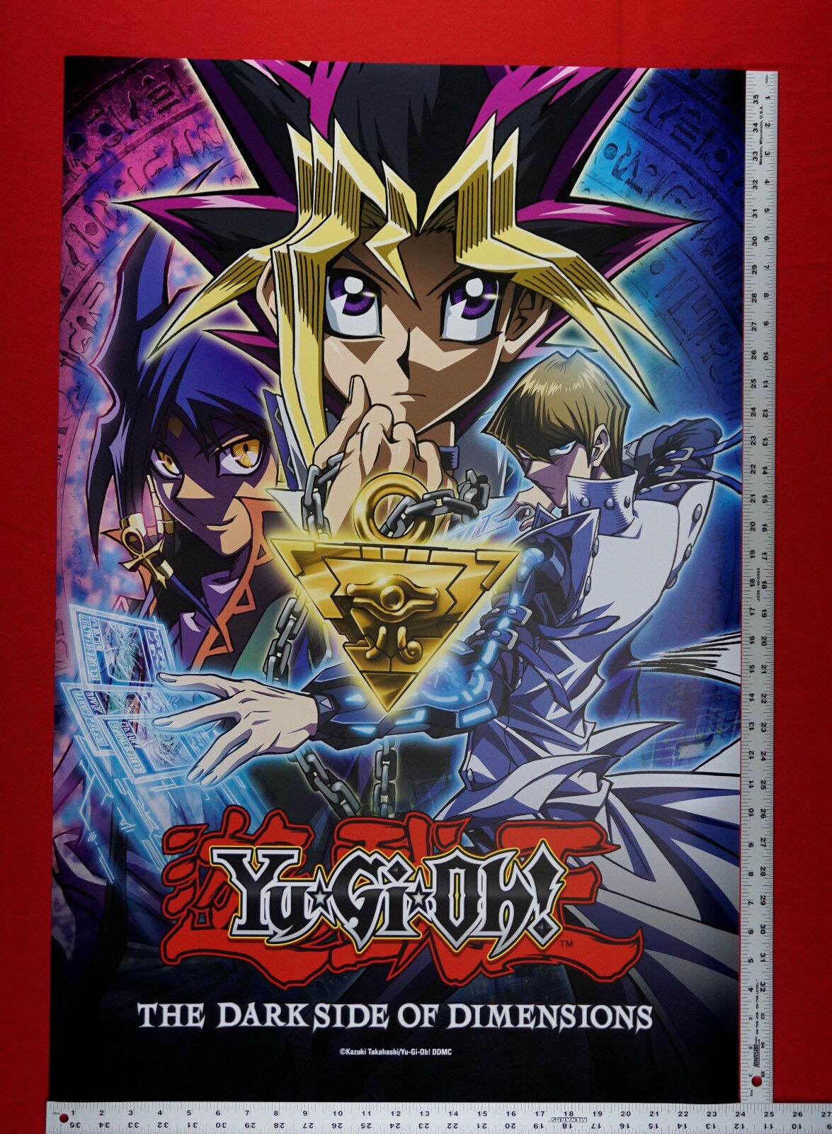 Yu-Gi-Oh! Dark Side of Dimensions Anime Manga Picture Poster 24X36 New YGDS | eBay Yu-Gi-Oh! Dark Side of Dimensions Anime Manga Picture Poster 24X36 New YGDS | eBay