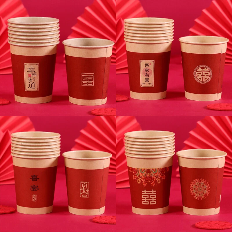 Disposable Cups - Types & Materials