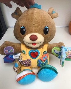 vtech my friend alfie