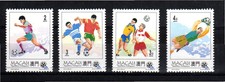 Macau Satz Marken vom 01.06.1994 postfrisch Fußballweltmeisterschaft USA