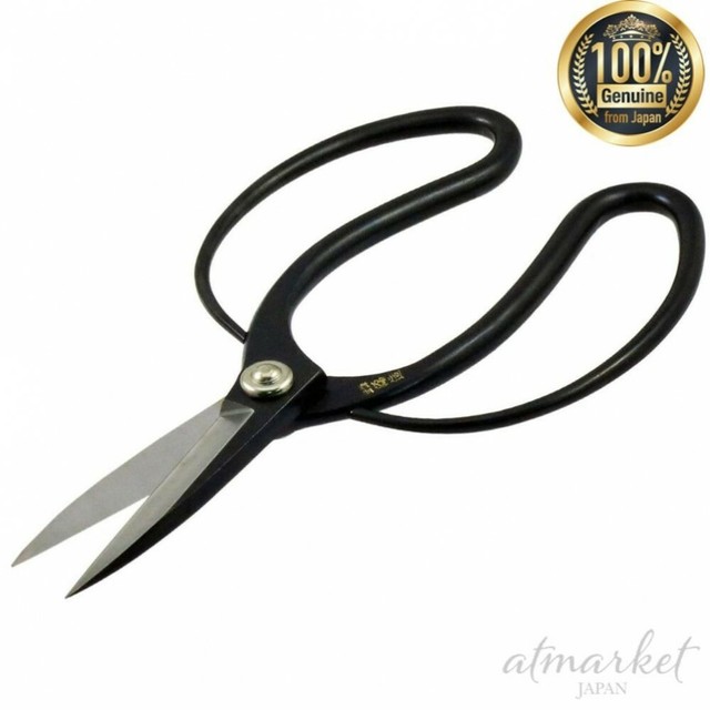 GENZO Sasuke type Okubo black dye 250 Japanese Gardening scissors from