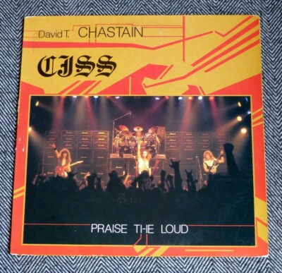 DAVID T. CHASTAIN / CJSS - Praise the loud - Vinyl LP / 33T