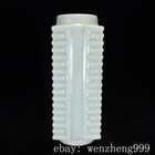 10.4"old Chinese Longquan porcelain Jade Cong Zun Cup Bottle Pot Vase Jar statue