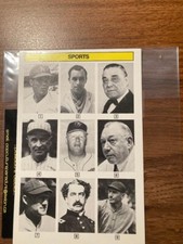 Whoozit Game 35 1985 Maury Wills Jacob Rupert Boog Powell Earle Combs Doubleday