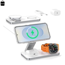 3-In-1 Charging Station for Samsung, Magnetic Fast Wireless Charger Stand Compat