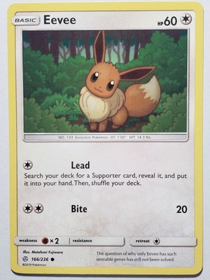 Eevee 166/236 VLP - Cosmic Eclipse Pokemon Card - Motofumi
