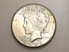 1926-S $1 PEACE SILVER ONE DOLLAR GEM BU