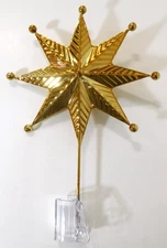 new ~ THRESHOLD GOLD HAMMERED METAL STAR TREE TOPPER christmas clamp treetopper
