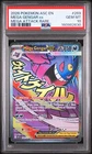 2026 POKEMON ASC EN-ASCENDED HEROES MEGA ATTACK RARE #269 MEGA GENGAR EX PSA 10